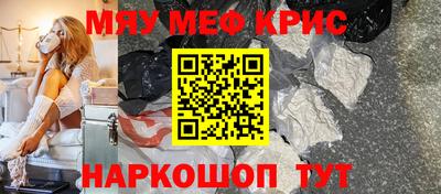 хмурый Кумертау