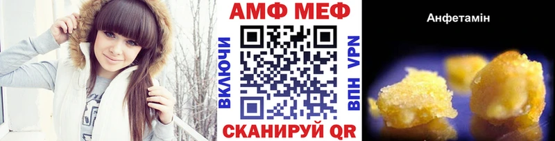 kraken ссылки  Кашира  МЕТАМФЕТАМИН витя  купить наркотик 