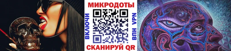 наркошоп  Кашира  kraken онион  Псилоцибиновые грибы мицелий 