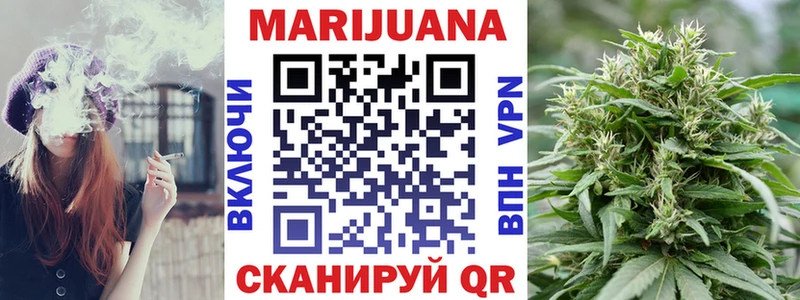 Бошки Шишки OG Kush Кашира