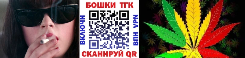 Канабис марихуана  Кашира 